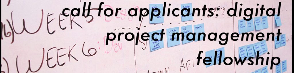 call for applicants - digital project management